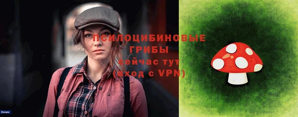 кокаин перу Ростов