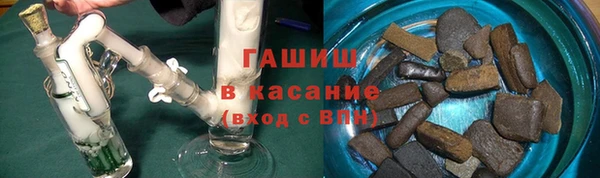 мяу мяу мука Алзамай