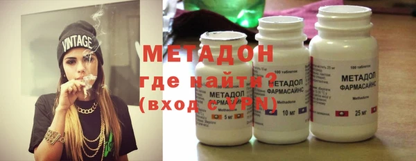 мяу мяу мука Алзамай