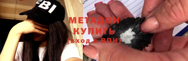 мяу мяу мука Алзамай