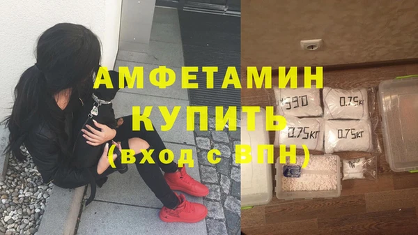 Альфа ПВП Алексеевка