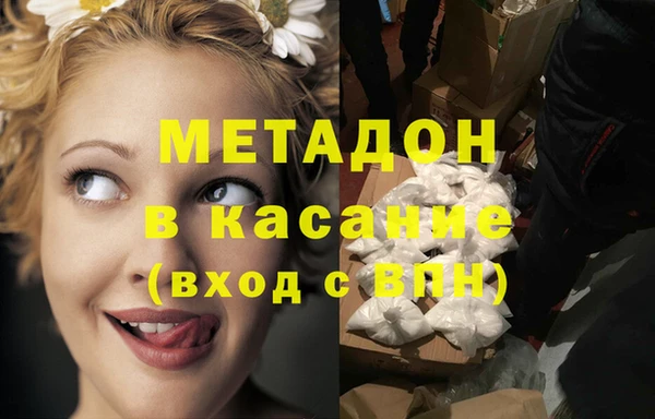 мяу мяу мука Алзамай