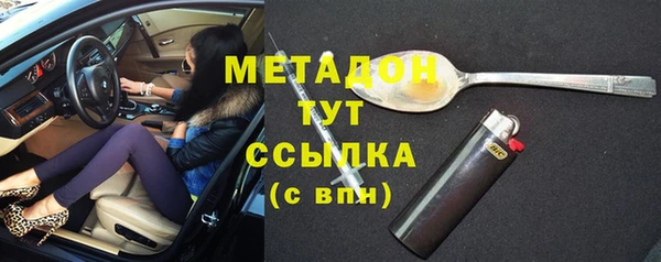 мяу мяу мука Алзамай