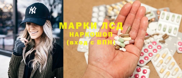 мяу мяу мука Алзамай