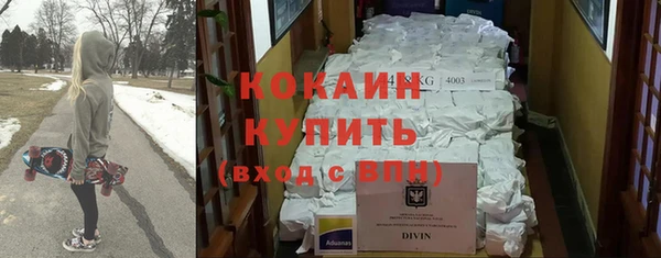 мяу мяу мука Алзамай