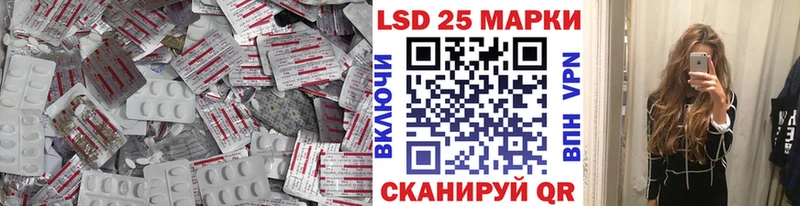 это Telegram  Геленджик  ЛСД экстази ecstasy 